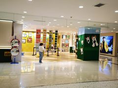 -开元商城(西旺店)