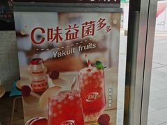 -DQ·蛋糕·冰淇淋(五角场万达店)