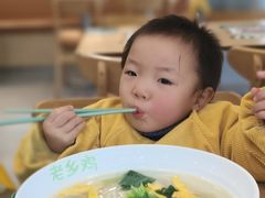 -老乡鸡(家天下生活广场店)