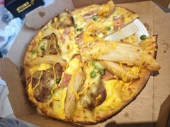 -达美乐比萨(栖霞大道店)