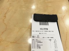 -盛记粥面(佐敦店)