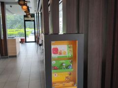 -麦当劳(常山服务区得来速店)
