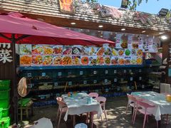 -范饭椰林川湘味海鲜·椰子鸡(三亚湾椰梦长廊店)