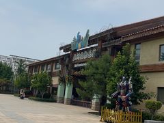 -南宫五洲植物乐园