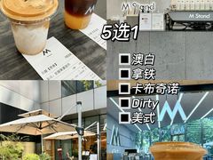 -杭州平安悦坊 PAFC LIVING