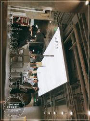 -变画·发型STUDIO