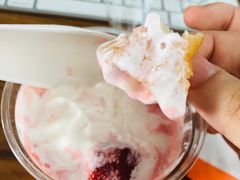 草莓新地-汉堡王(北京三里屯购物中心)