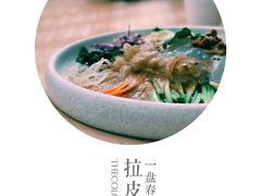 -关东小磨东北菜(上海长风大悦城店)