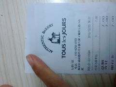 -多乐之日(五道口店)