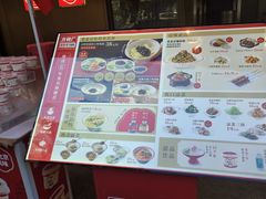 -湘满甲·黄焖甲鱼创始者·湘菜·鲁菜(潘家园店)