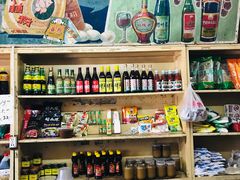 零售区-赵府街副食店