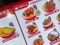-猪角·闽南猪脚饭(茶亭店)