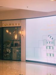 -0 SPA科技美肤·Valmont法儿曼品牌