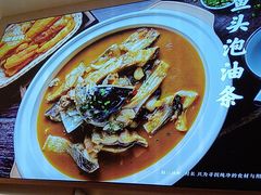 -老村长•湖北家常菜(胜利街店)