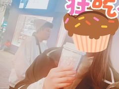 -茶颜悦色(金茂览秀城LG层外街店)
