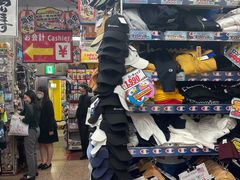 -Don Quijote(新宿歌舞伎町店)