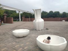 -唐城墙遗址公园