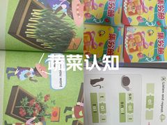-昂立青少儿成长中心(普陀中潭校区)