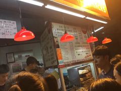 -豪華小食.華記