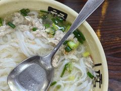 -许佳后安粉汤店