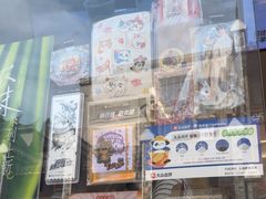 -茶百道(北街店)
