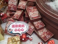 -上海神旺大酒店