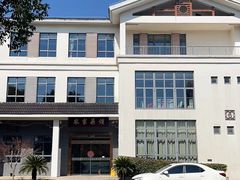 -明珠湖天鹅苑·农家菜馆