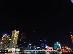 -珠江夜游广州塔·中大码头