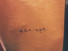 -杯欢制茶(三里屯店)