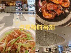 -茉里粤菜(皇姑万象汇店)