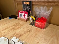 -东北风(鄞州万达店)