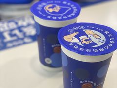 -煲珠公·老红糖珍珠奶茶(长宁龙之梦店)