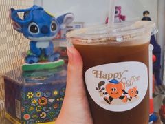 -happy coffee roastery