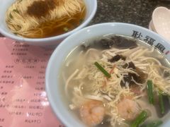 -耿福兴(凤凰美食街店)