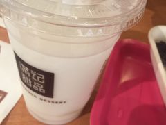 -满记甜品(南京虹悦城三店)