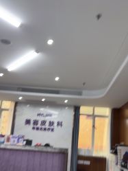 -厦门美莱整形美容医院