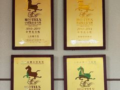 -鹅公村食府(罗阳分店)