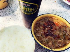 -定家小酥肉·清真(回民街店)