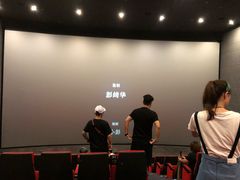 放映厅-扬州喜满客国际影城(京华城店)