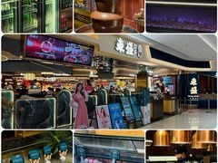 -東盛炭烤自助料理(玄武招商花园城店)