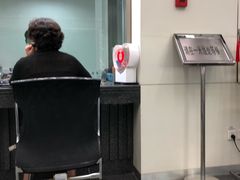 -上海银行(锦绣路支行)