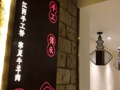 -熊大师牛羊粉(红谷凯旋店)