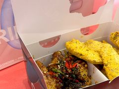 -悠个炸鸡(南京创始店)