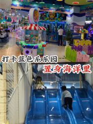 -万达宝贝王(成都锦华店)