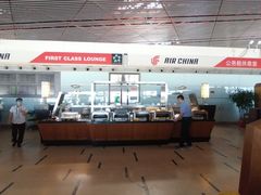 -首都机场t3-c国航两舱休息室