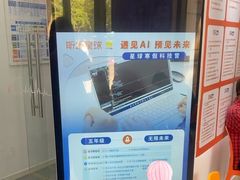 -斯坦星球AI编程·机器人科创·科学实验·信奥·思维·STEM·积木拼搭·竞赛考级(浦东联洋广场大拇指龙阳御桥中心)