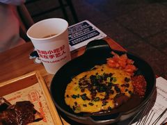 -怪噜范·老贵阳街头名小吃(汇金星力城店)