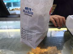 -上海哈尔滨食品厂(汇联商厦店)