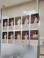 -唯儿诺儿童医院·儿科·眼科(新天地店)