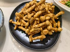 蛋黄杏鲍菇-后海16号·北京私房菜